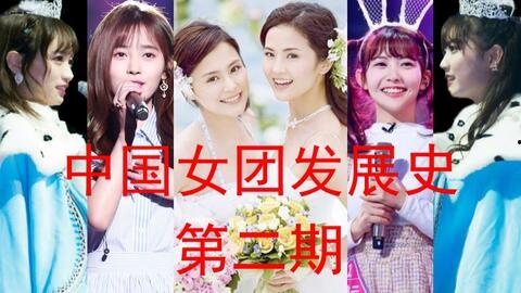 国产门事件
